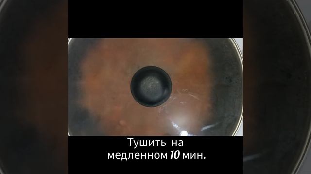 Чучвара шурпа