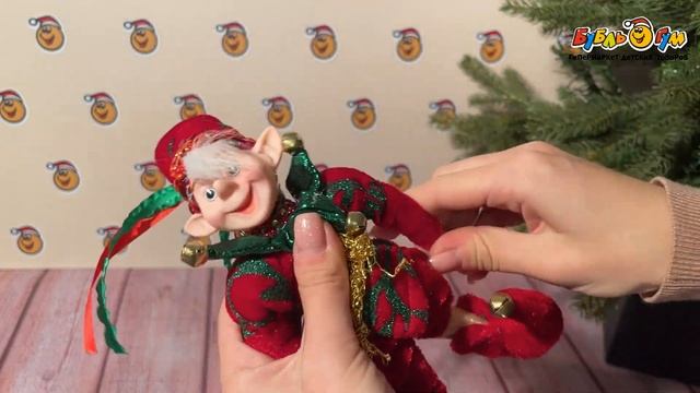 Декор фигура Эльф-весельчак текстильный 25см в ассортименте смотреть онлайн