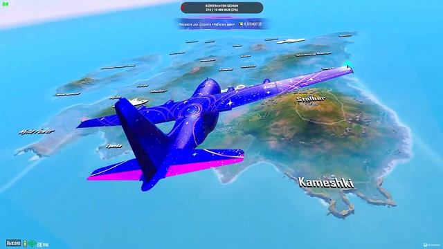 ?LIVE STREAM | KLASSIKADA TOP 1 GA HARAKAT | RAFIKK PUBG смотреть онлайн