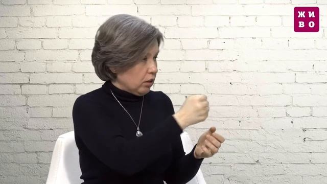 Как справляться с собой в ситуации нестабильности? смотреть онлайн