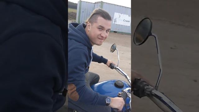Он гнал свой байк, а не лимузин. смотреть онлайн