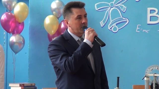 Сюжет от 28.05.2019: Последний звонок смотреть онлайн