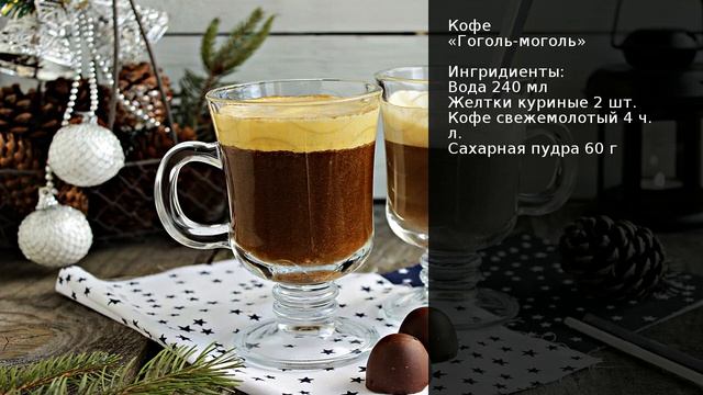 Музыкальные Каверы