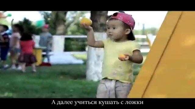 Астана ЭКО Лайф смотреть онлайн