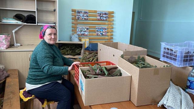 Мы вместе июль 2024