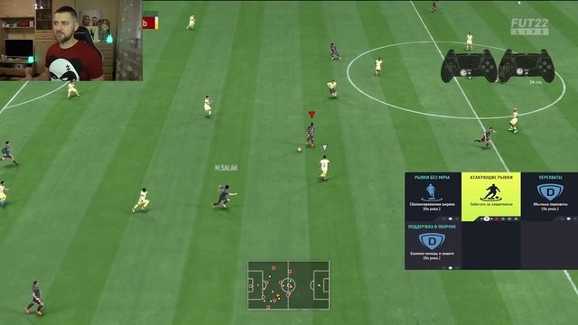 FIFA 22 ГАЙД || ВЫХОД из ПОД ПРЕССИНГА + ИГРА В ЗАЩИТЕ 1 на 1 || ОБУЧЕНИЕ ФИФА 22 смотреть онлайн