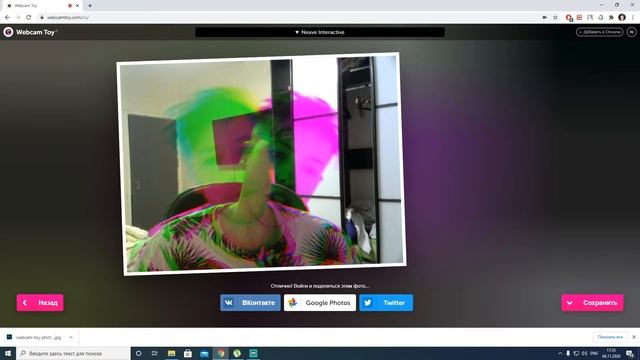 СДЕЛАТЬ ФОТО с веб камеры БЫСТРО! Webcam