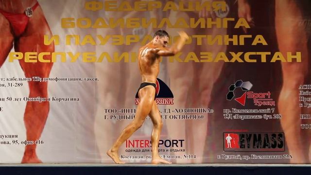 XXV открытый кубок РК по бодибилдингу, в г.Рудном 7 смотреть онлайн