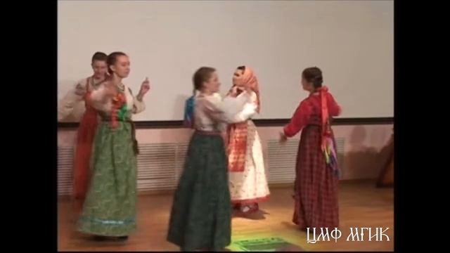 ЦМФ МГИК. IV Мастерская русского танца. Выступление к.н.т. «Плетень» (гости Мастерской) смотреть онлайн