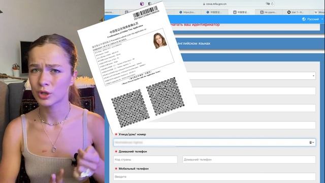 Делай То, Что Вдохновляет Других