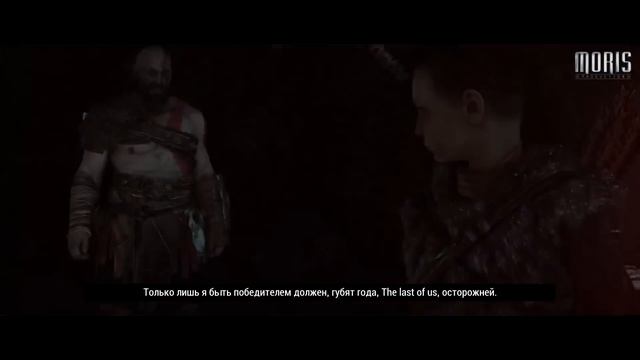 Рэп Баттл - God of War 4 vs. The Last of Us смотреть онлайн