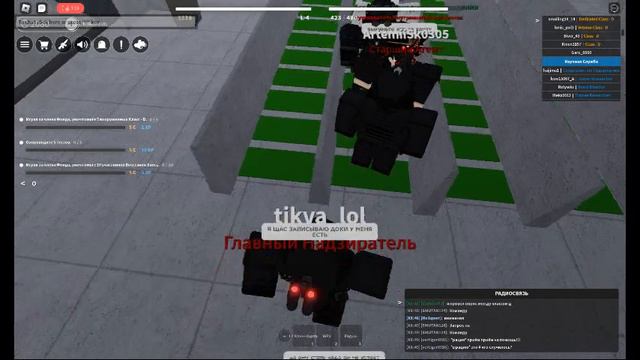 это что такое стаел ты кого понабирал на гл адма?