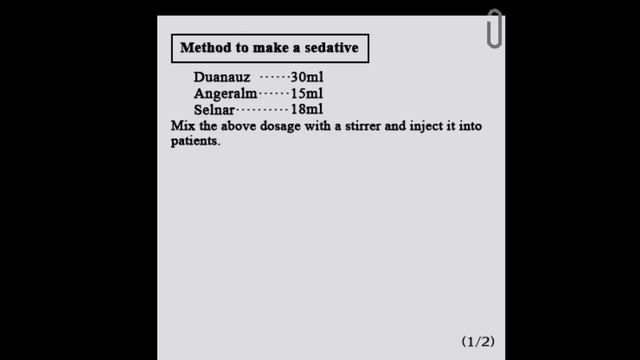 Zeno Remake. Серия 5. Юный химик