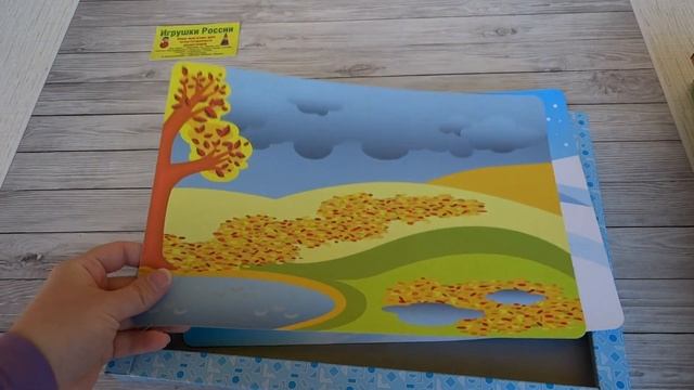 Магнитные истории Десятое королевство смотреть онлайн