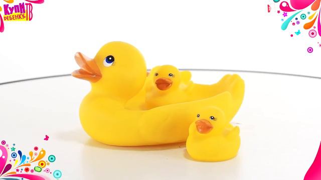 Игрушка для ванны Семья 105264 смотреть онлайн