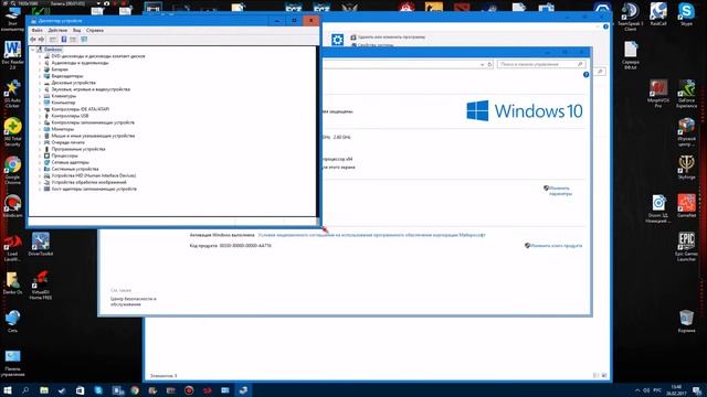 Почему мышь не работает? Что делать если мышь не работает? - Решение есть! смотреть онлайн