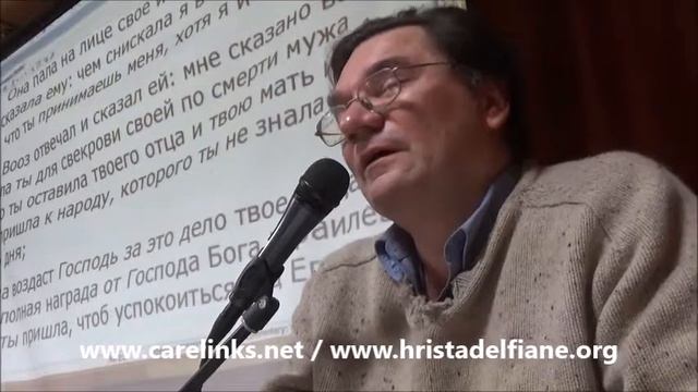 Наоми, Руфь и Вооз, Руфь, глава 2, проповедь смотреть онлайн