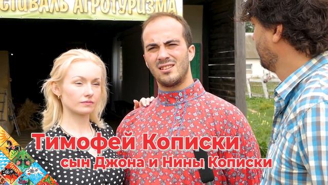Спортивный отдых в Богдарне смотреть онлайн