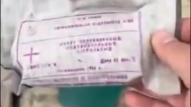 Россия топ снабжение интересно Украина Смотрим смотреть онлайн