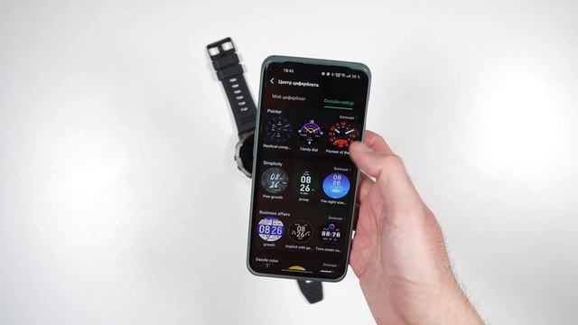 Blackview W50 | Защищенные умные часы по цене мибенда смотреть онлайн