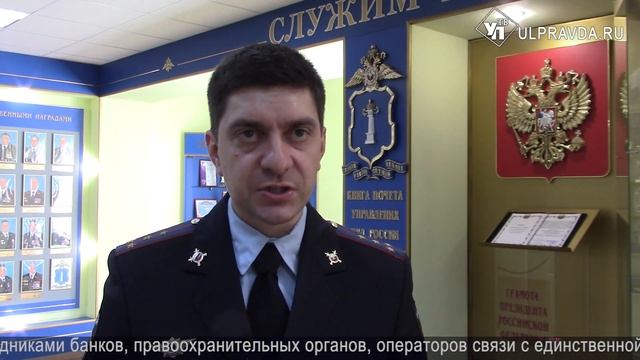 Смотрим УлПравда ТВ. Ремонт моста на Минаева, учительская неделя, посадка деревьев смотреть онлайн