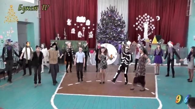 Новогоднее шоу 9 Б 2017 смотреть онлайн