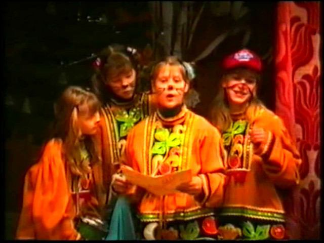 Проделки нечистой силы СОШ №54 Иваново смотреть онлайн