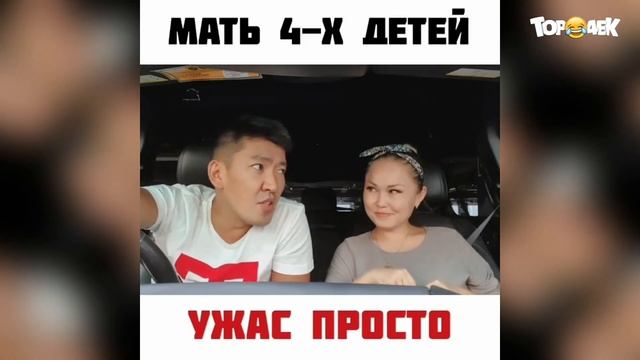 Подборка лучших вайнов инстаграм. Топ вайны! ? 12