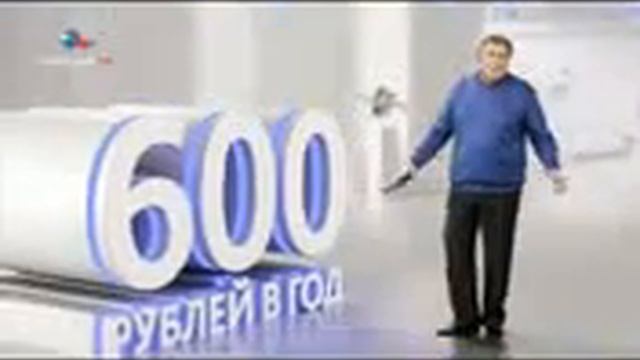 Триколор ТВ купить - установить Екатеринбург смотреть онлайн