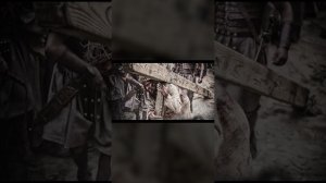 Обмани меня!