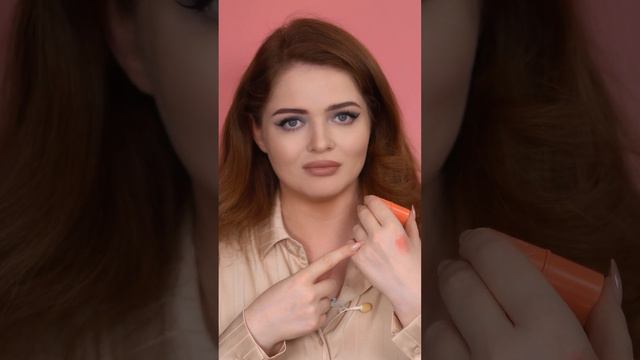 НАКОНЕЦ-ТО Я НАШЛА ЭТИ РУМЯНА смотреть онлайн