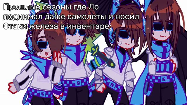 Оживаю вчесть нового сезона || Lololowka: Голос Времени || Лололошка смотреть онлайн