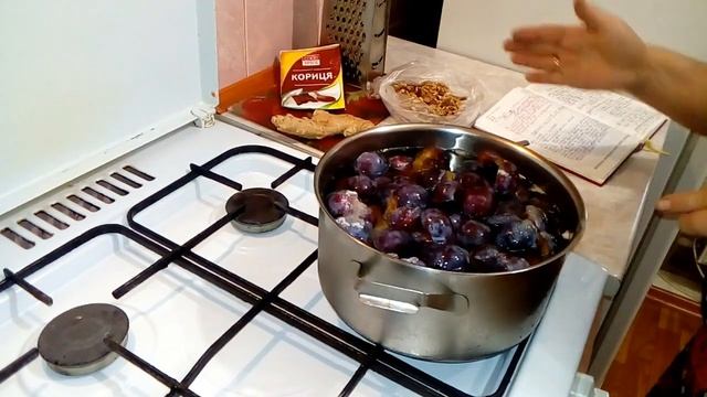 Ну очень вкусное варенье по-грузински из слив. смотреть онлайн