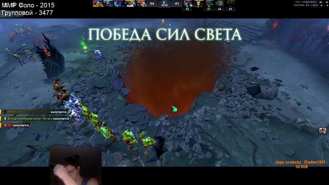 СТРИМ DOTA 2 // НОЧНОЙ СТРИМОК // ВЗАИМНАЯ ПОДПИСКА смотреть онлайн