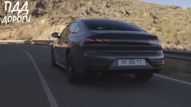 АВТО НОВИНКИ #62 Peugeot 508 2024 смотреть онлайн