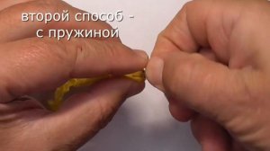 Монтаж виброхвоста на овсетном крючке