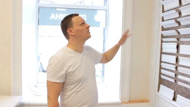 СтройКамера