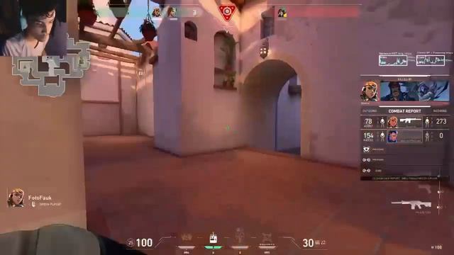 Bener bener bau dah nih aim смотреть онлайн