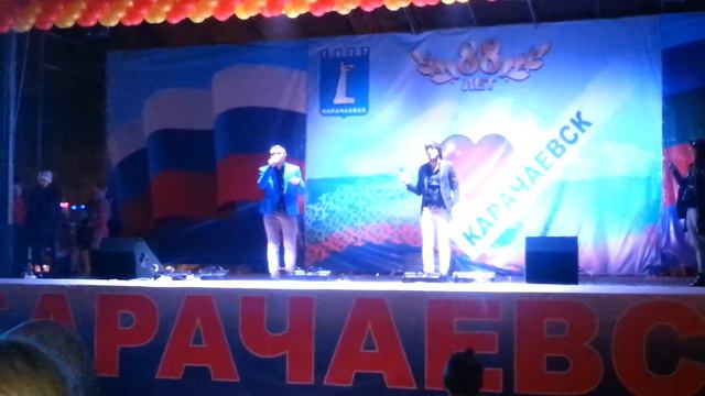 DEN GOROD KARACHAEVSK.... AVET MARKARYAN... смотреть онлайн