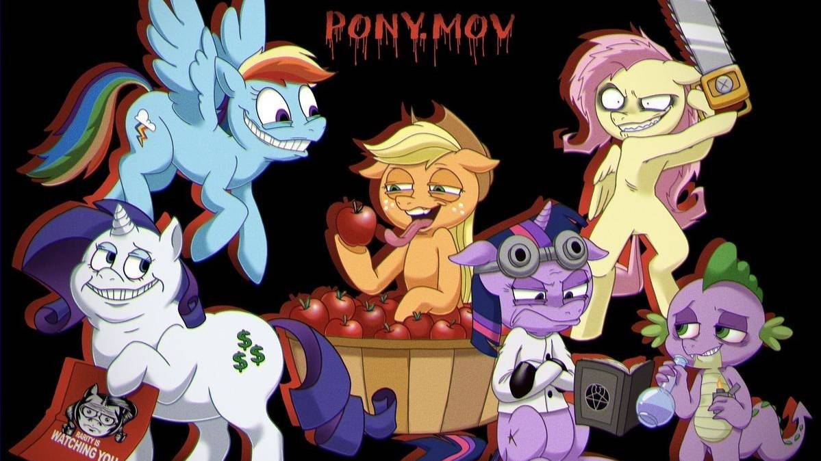 PONY.MOV (НА РУССКОМ HD)
пони мув смотреть онлайн