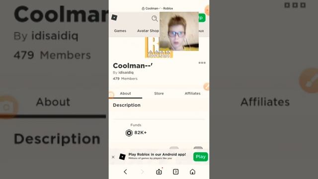 roblox range РОБЛОКС РЕАЛЬНО РАБОТАЕТ но у меня нет денег на телефоне? смотреть онлайн