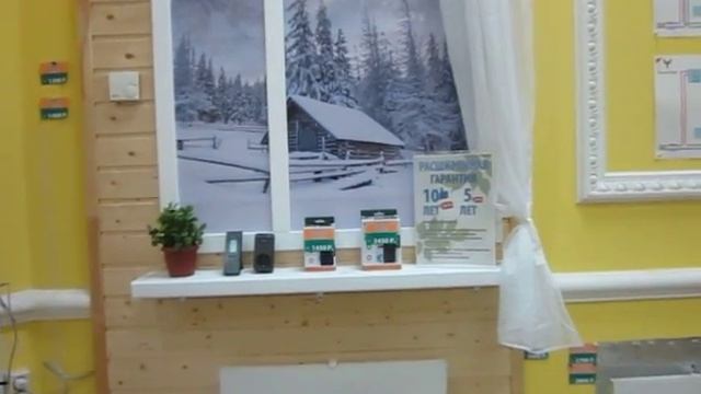 #106. ТеплоПлит. Почему обогреватель рекомендуется вешать под окно. смотреть онлайн