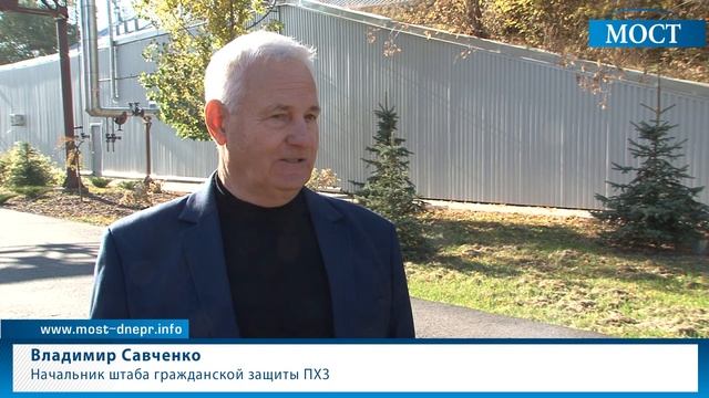 На Павлоградском химическом заводе прошла плановая противопожарная тренировка смотреть онлайн