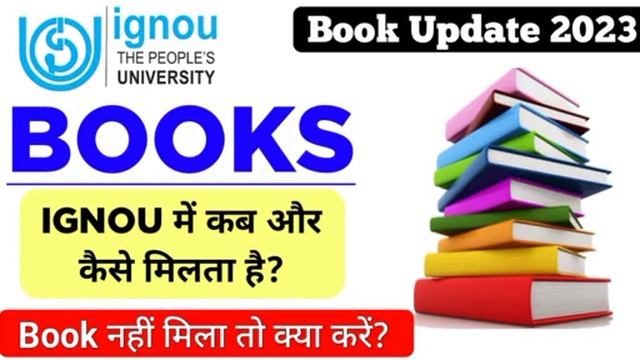 IGNOU Study Material January 2023 | IGNOU Books Not Received | IGNOU Books Status 2023 смотреть онлайн