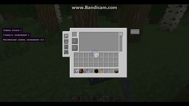 Cборка модов для minecraft 1.6.4(12 модов) смотреть онлайн