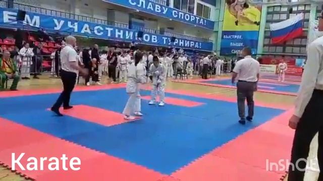 Karate смотреть онлайн