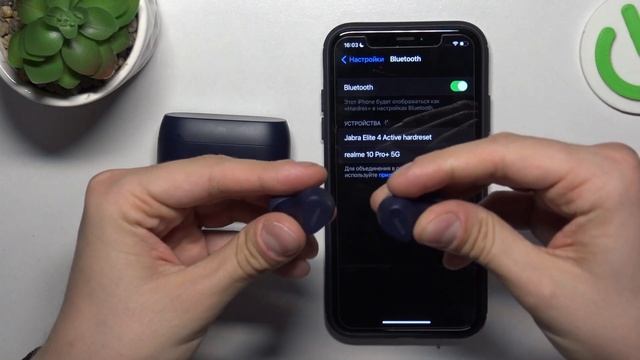 Jabra Elite 4 Active | Как подключить к айфону наушники Jabra Elite 4 Active смотреть онлайн