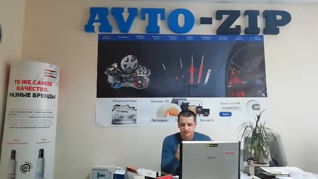 Техническое описание тормозных колодок RENAULT и как выбрать тормозные колодки Рено смотреть онлайн