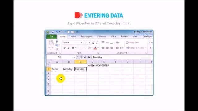 Microsoft Excel 2007 | Chapter 7 | Class 6 смотреть онлайн