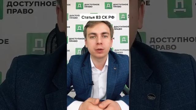 Минимальный размер алиментов в твердой сумме смотреть онлайн
